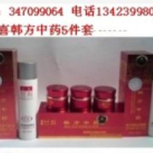 盈喜化妝品 廠家直供，一站式批發(fā)采購(gòu)指南